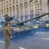 День танкиста: "Укроборонпром" представил поразительно видео