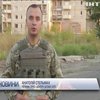 Бойовики на Донбасі з мінометів обстріляли військових біля Кримського
