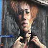 Художник у Лондоні створює мурали з темношкірими жінками
