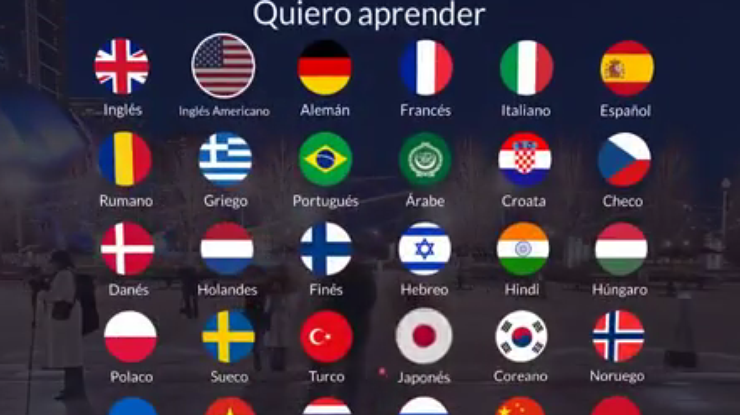Приложение будет поддерживать 30 языков