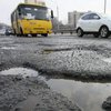 Бюджет-2018: на ремонт дорог выделена рекордная сумма