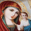 Рождество Пресвятой Богородицы 2017: приметы и традиции 