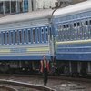 Выходные в октябре 2017: "Укрзализныця" назначила дополнительные поезда