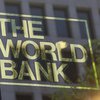 Пенсионная реформа: Всемирный банк обеспокоен изменениями законопроекта