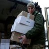 На Донбасс въехали грузовики с гуманитарной помощью 