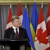 Канада снимет ограничения на торговлю оружием с Украиной