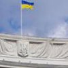 МИД Украины выразил протест России 