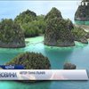 Острови Раджа-Ампат входять у десятку найпопулярніших місць світу для дайвінгу