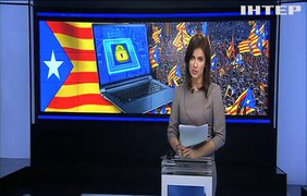 Референдум в Каталонии: власти Испании заблокировали сотни интернет-ресурсов
