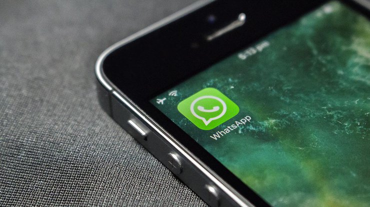 WhatsАpp оказался заблокированным из-за цензуры