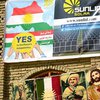 Курдистан отверг ультиматум Ирака