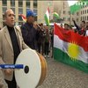 Курди Німеччини підтримали референдум незалежності