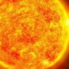 Ученые обнаружили рядом с Солнцем гигантский кубический объект (фото) 