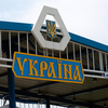 В Украине на границе усилили контроль 