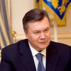 В Европе арестовали полтонны золота Януковича
