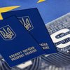 Оформление визы: какая страна чаще всего отказывает украинцам 