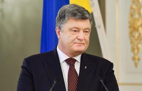 "Мощный импульс для других реформ": Порошенко рассказал о законопроекте об образовании