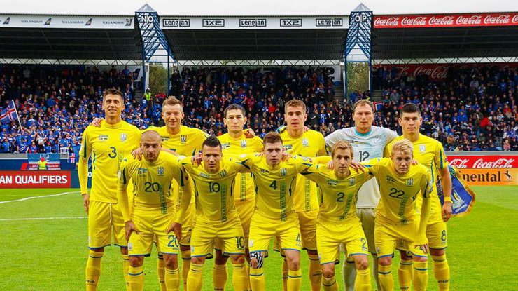 Исландия - Украина: как наши болельщики поддерживали сборную