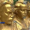 Полювання на Леніна: музей під відкритим небом зібрав експонати тоталітаризму
