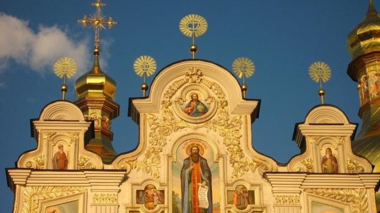 Фото: Центр інформації Української Православної Церкви 