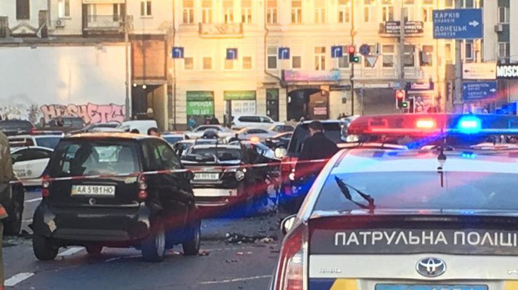 Взрыв в центре Киева: стало известно о жертвах (фото)