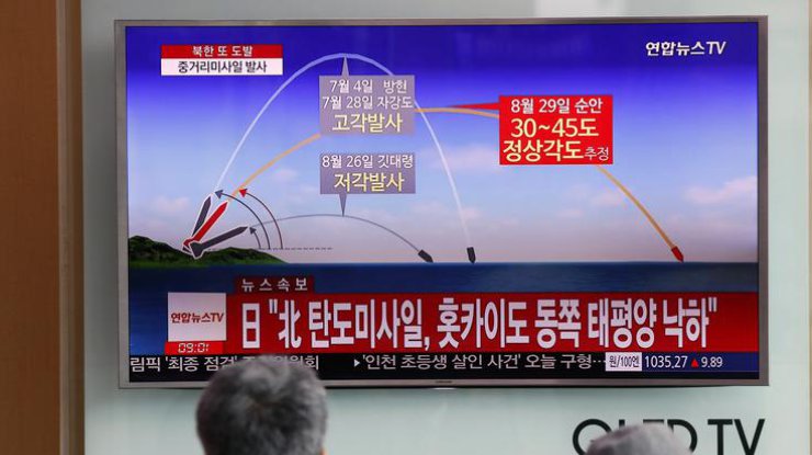 КНДР запустит ракету 9 сентября - разведка 