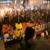 В Киеве проходит марш в честь дня рождения Бандеры 