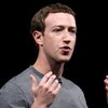 Стоимость Facebook упала на $3 млрд из-за поста Цукерберга 