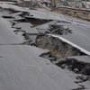 Южную Америку всколыхнуло мощное землетрясение, есть погибшие 