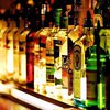 Как разные алкогольные напитки влияют на поведение: выводы ученых