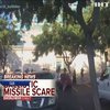 Ложная тревога: сообщение о ракетной атаке посеяло панику на Гавайях (видео)