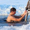 Крещение Господне 2018: кому нельзя купаться в проруби