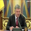 США бесплатно передадут Украине противотанковые комплексы Javelin