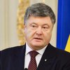 Порошенко назначил ректора КПИ членом набсовета "Укроборонпрома"