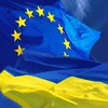 ЕС пересмотрит "безвиз" с Украиной
