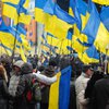 30-метровый флаг и "живая цепь" на мосту Патона: Украина празднует День Соборности 