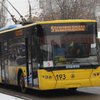 Непогода в Украине: в Киеве остановились троллейбусы