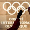 Олимпиада-2018: МОК сократил число допущенных россиян 