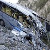 В Перу автобус сорвался в пропасть, погибли более 25 человек (видео)