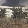 Теракт в Кабуле: число погибших украинцев возросло 