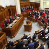 Война на Донбассе: как будут судить участников АТО