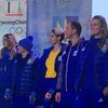 Олимпиада-2018: в Киеве представили форму сборной Украины 