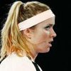 Australian Open: Свитолина не смогла выйти в полуфинал