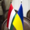Закон об образовании: Венгрия выдвинула условия Украине 