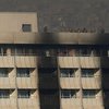 Теракт в Кабуле: увеличилось число погибших 