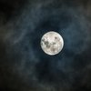 Лунное затмение 31 января: чего опасаться