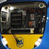 Рождество 2018: как будет работать метро Киева