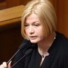 Минские соглашения: Геращенко рассказала о приоритетах