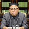 Переговоры КНДР и Южной Кореи: названа дата