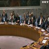 В Совбезе ООН раскритиковали позицию США по Ирану